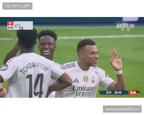 维尼修斯与姆巴佩：发展潜力与战术上限的结构性差异解析