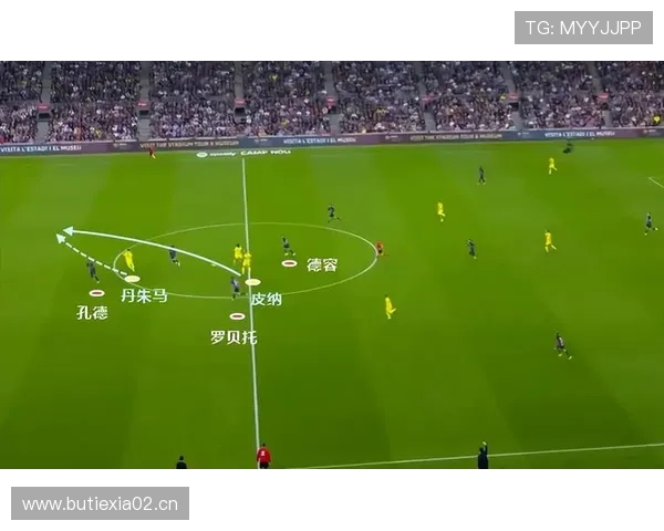 莱奥战术角色受限对进攻效率的影响分析