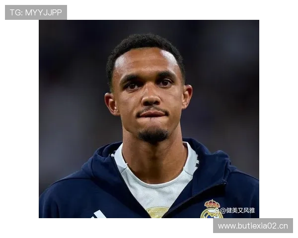 特伦特·亚历山大-阿诺德攻强守弱争议解析