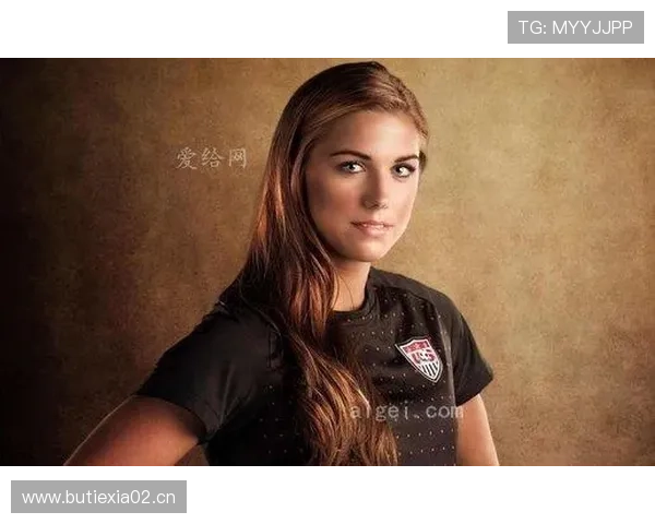 亚历克斯·摩根今天穿的那双鞋，月薪都不止一个月了吧？